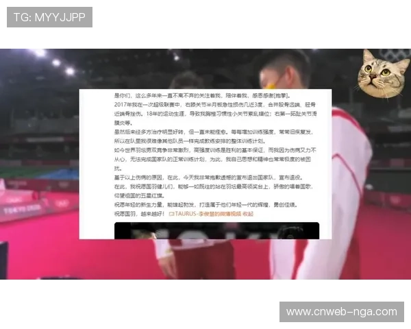 积分挂钩奥运资格,混团世界杯竞争强度升级 积分挂钩奥运资格,混团世界杯竞争强度升级