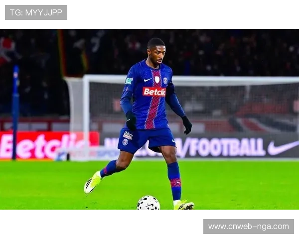 登贝莱对阵摩纳哥中途伤退,巴黎边路再遭打击